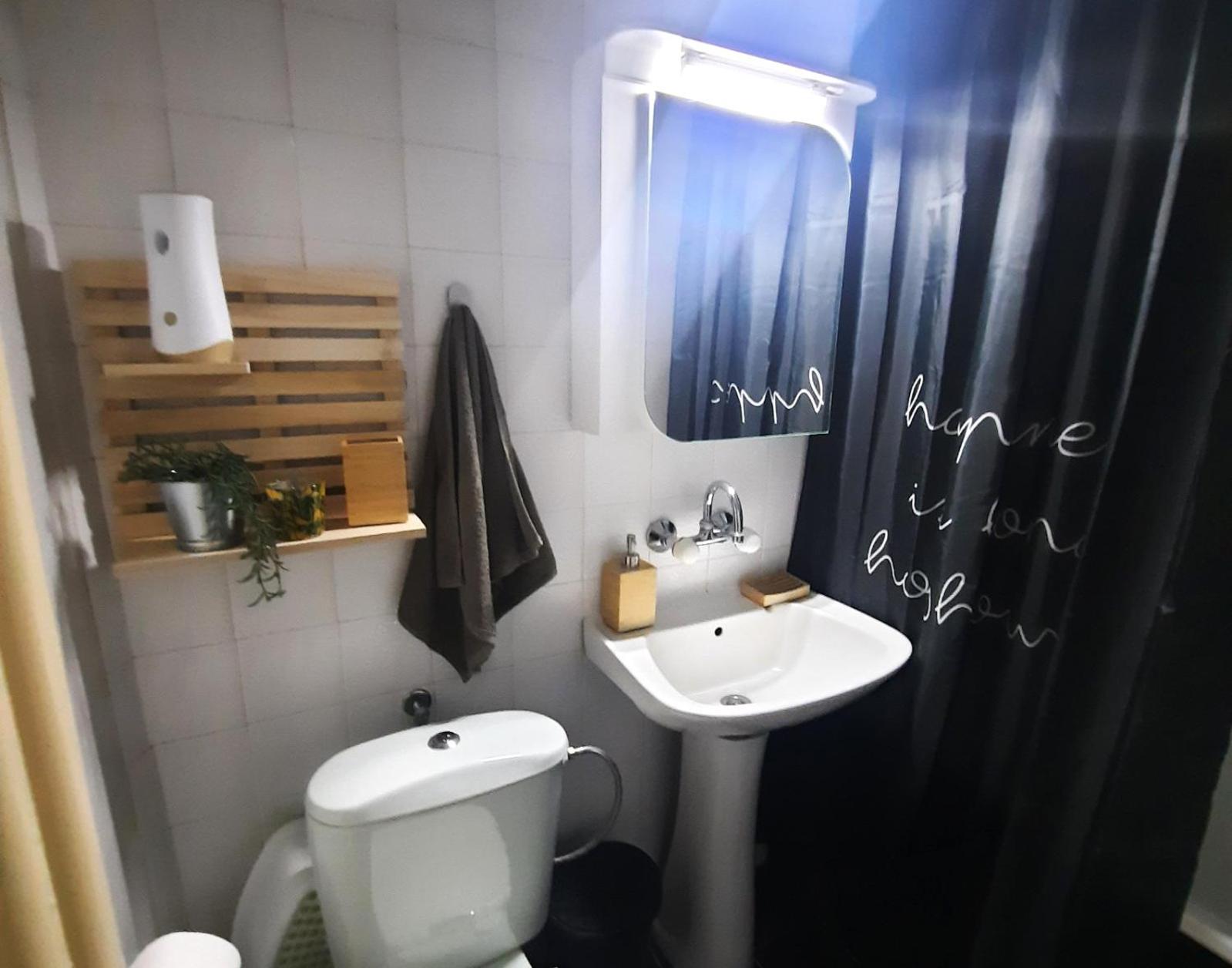 Spacious 3 Bedroom Apartment, Close To Metro Station Sofia Exterior photo